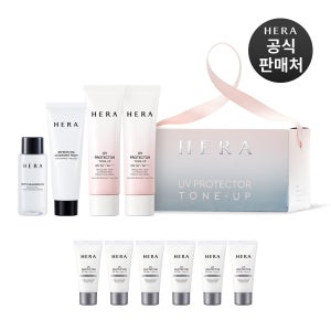 [롯데백화점] 헤라 [기획] UV 프로텍터 톤업 듀오 세트 LE1213756098