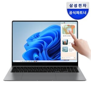 갤럭시북5 프로 NT960XHA-K51A 울트라5/램16G/윈11