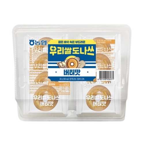 신흥식품 농협식품 우리쌀 도나쓰: 버터맛