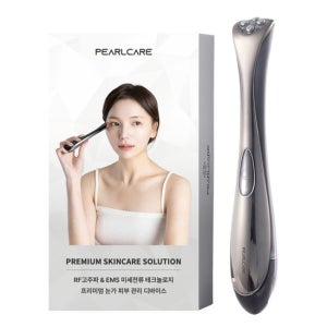 펄케어 고주파 EMS 눈가 마사지기 뷰티 디바이스 피부관리 미용기기 (정가 69,000원)