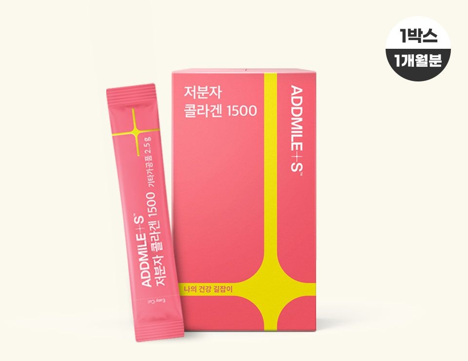<b>애드마일스</b> 먹는 <b>콜라겐</b> 가루 히알루론산 저분자 <b>피쉬 콜라겐</b> 1500 30포 1개