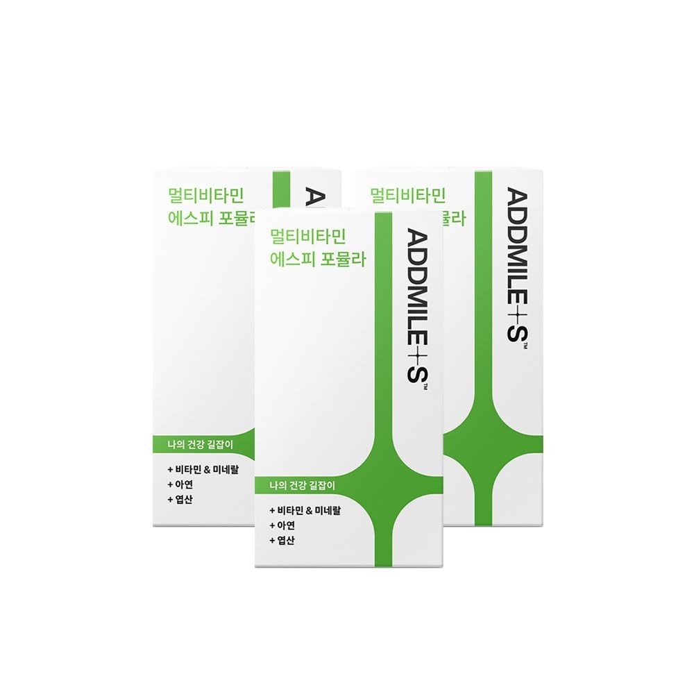 <b>애드마일스</b> 종합 멀티<b>비타민</b> 올인원 영양제 미네랄 에스피포뮬라 850mgx60정 3개