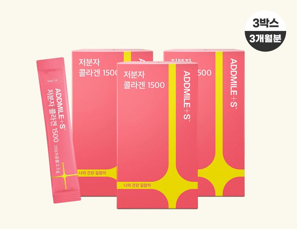 <b>애드마일스</b> 먹는 <b>콜라겐</b> 가루 히알루론산 저분자 <b>피쉬 콜라겐</b> 1500 30포 3개