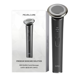 펄케어 뉴보르나 홈케어 뷰티 디바이스 갈바닉 마사지기 미용기기 (정가 77,000원)