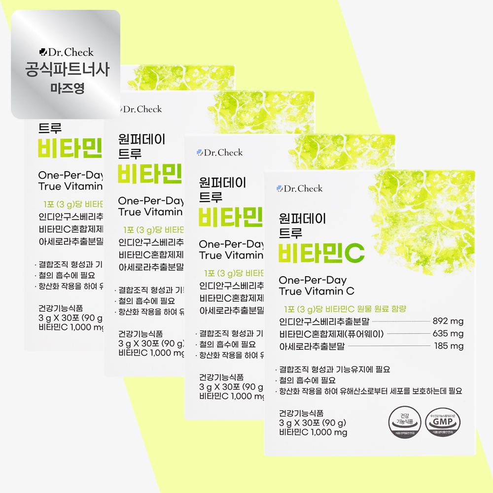 <b>닥터체크</b> 원퍼데이 트루 비타민C 30포 4박스 (4개월분)