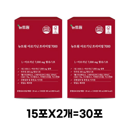 뉴트원 <b>아르기닌</b> 프리미엄 7000 15p  600ml  4개