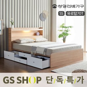 [특가]상일리베가구 히트LED 빅서랍 침대SET+제우스 유로탑 매트 SS