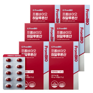 <b>프롬바이오 히알루론산</b> 피부보습 저분자피시콜라겐 비오틴 비타민4종 30캡슐x6박스/6개월 (특가)