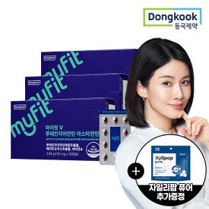 동국제약 마이핏V 루테인지아잔틴 아스타잔틴 30캡슐 3박스+자일리팝 퓨어 1봉 증정/주말특가/리뷰이벤트100% 증정