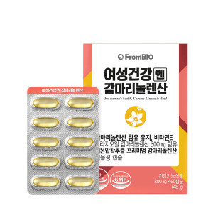 <b>프롬바이오</b> 여성건강엔 <b>감마리놀렌산</b> 60캡슐x1박스/1개월