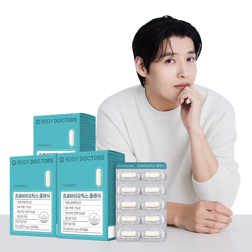 <b>바디닥터스 프로바이오틱스 클래식</b>  60정  30g  3개