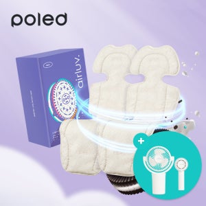 [키디키디 단독 구성] 폴레드 에어러브4 오레오1+1+버기+핸디슬림