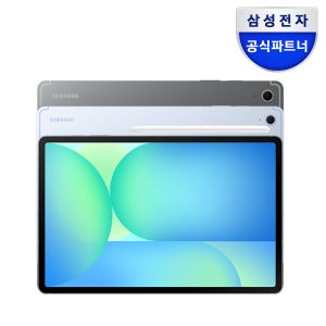 삼성전자 갤럭시탭 S10 FE 128/256GB  Wi-Fi  128GB  그레이