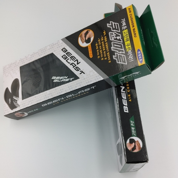 <b>장안</b>의<b>화제</b> 크로바 블랙 쿠션마루 2켤레(1+1) 사이즈선택 거실화 층간소음 교사 간호사 충격완화 어르신 <b>어린이</b>집 유치원  S(220~230)+M(235~240)