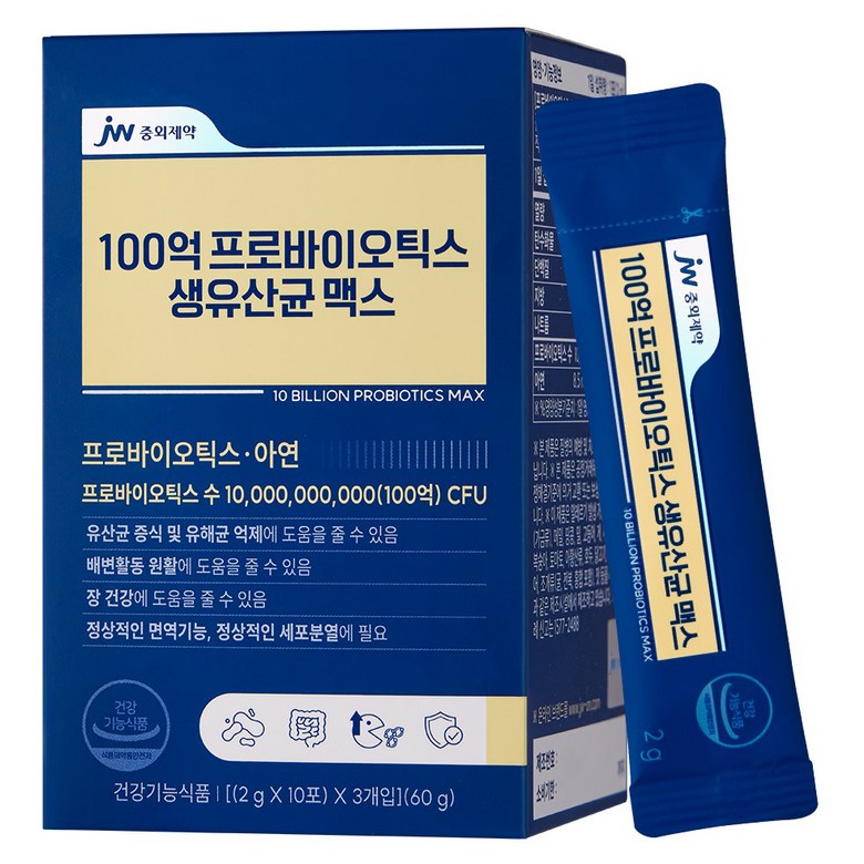 <b>JW중외제약</b> 100억 프로바이오틱스 생유산균 맥스 30p 60g 1개 쾌변 관장 <b>설사</b> 락토바실러스 애시도펠루스 람노서스