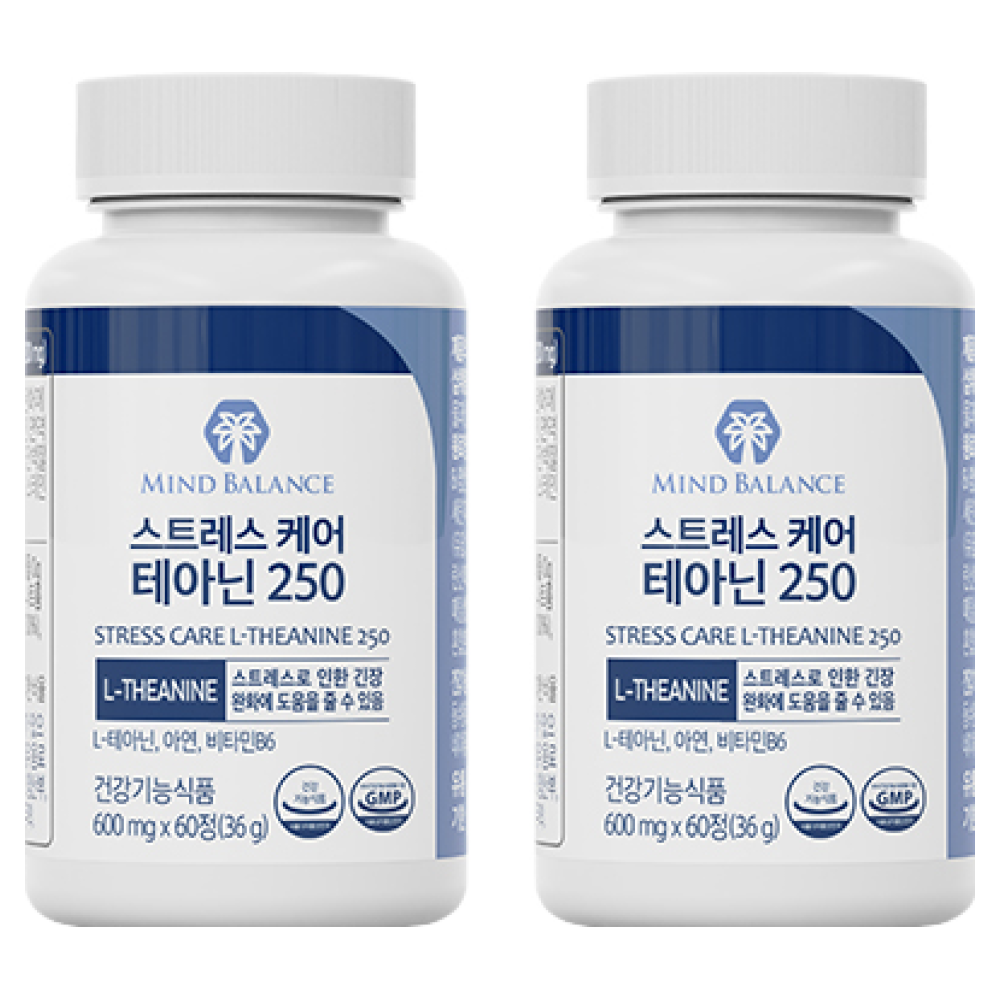 마인드밸런스 L <b>테아닌</b> 250 스트레스 케어 영양제 긴장 해소 완화  2개  60정