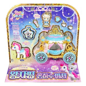 광고 메인 이미지