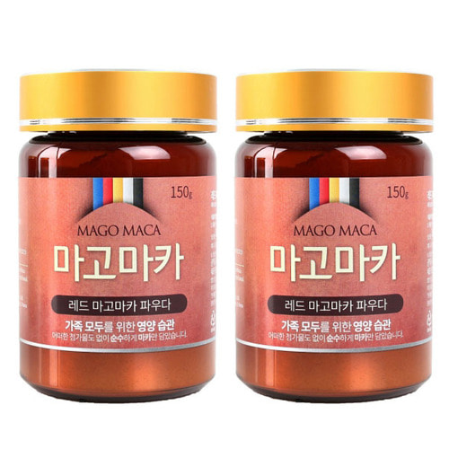 [마고<b>마카</b>]여성용 레드 마고 <b>마카</b> 150g 2개 페루산 <b>마카</b>100%
