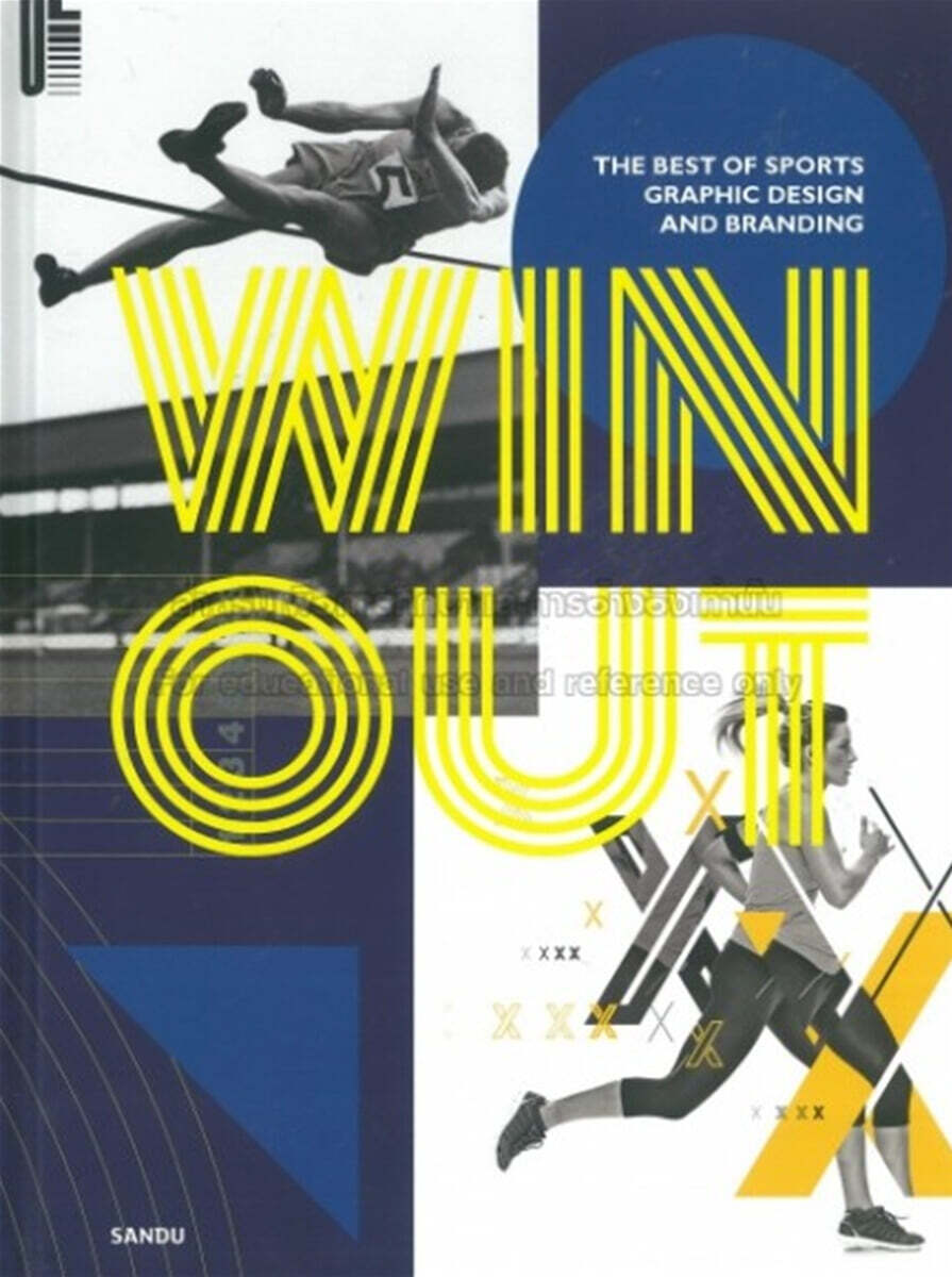 Win Out : The Best of Sports Graphic Design and Branding