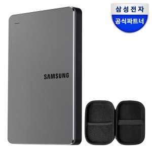 2025 신모델 삼성전자 외장하드 Y3 2TB + 파우치  스모키 그레이(HX-MK20Y39) HX-MK20Y39