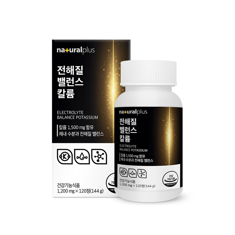 내츄럴플러스 <b>칼륨</b> 포타슘 워터 전해질 수분 밸런스 균형 올바른 효능 <b>메가</b>