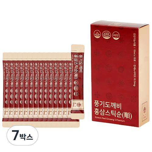 <b>풍기도깨비</b> 6년근 <b>홍삼</b>스틱 순 10ml X 15p 150ml 7박스