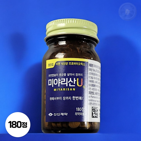 <b>신신제약</b> <b>신신제약</b> 미야리산U 낙산균 프로바이오틱스 장유산균 의약외품 1박스 (180정)