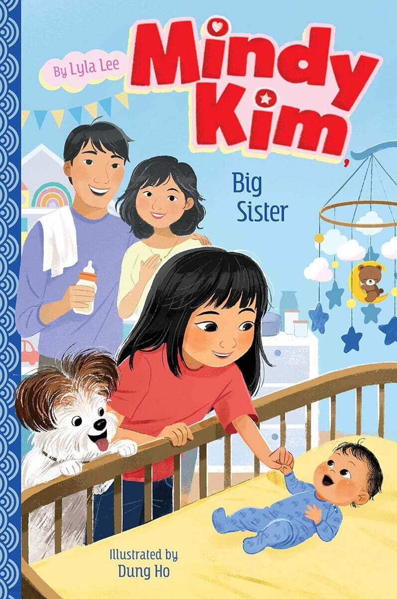 Mindy Kim big sister