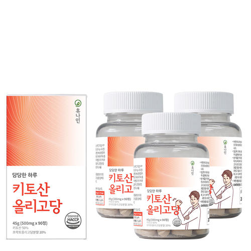 혈당유산균 <b>키토산 올리고당</b> 정 프락토올리고당 말토덱스트린 플란타룸
