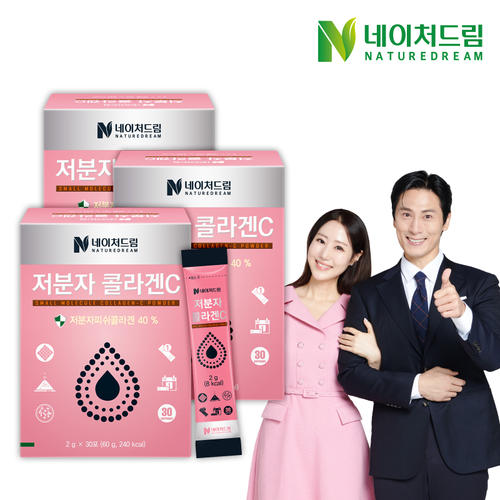 [<b>네이처드림</b>] 저분자 <b>콜라겐</b>C 30포 3박스 /비타민C