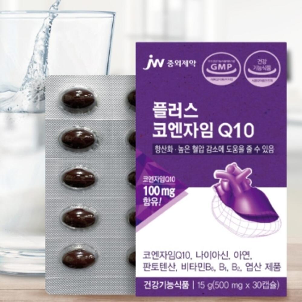 <b>중외제약 혈압</b> 항산화 코엔자임 큐10 코큐텐 10 혈압 Q10 30캡슐  1개  30정