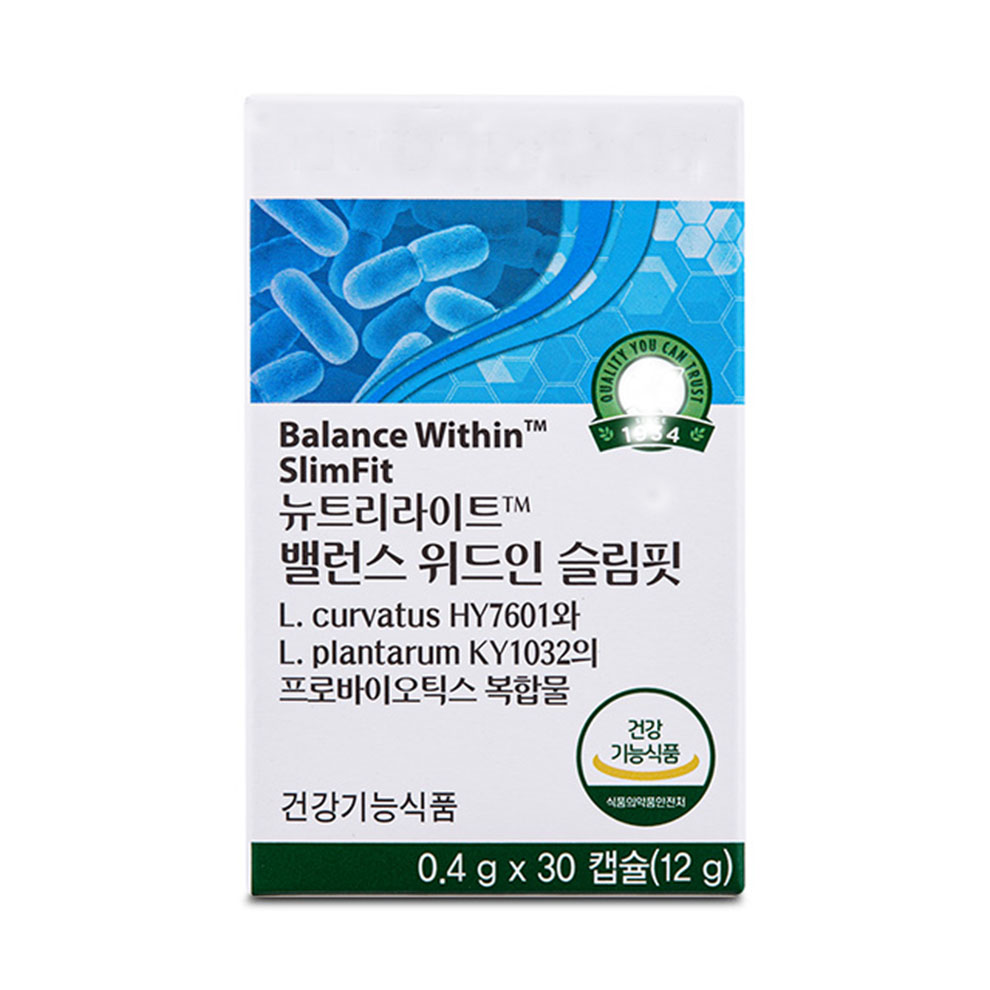 암웨이 / 밸런스 위드인 슬림핏 / 체지방 관리  1개