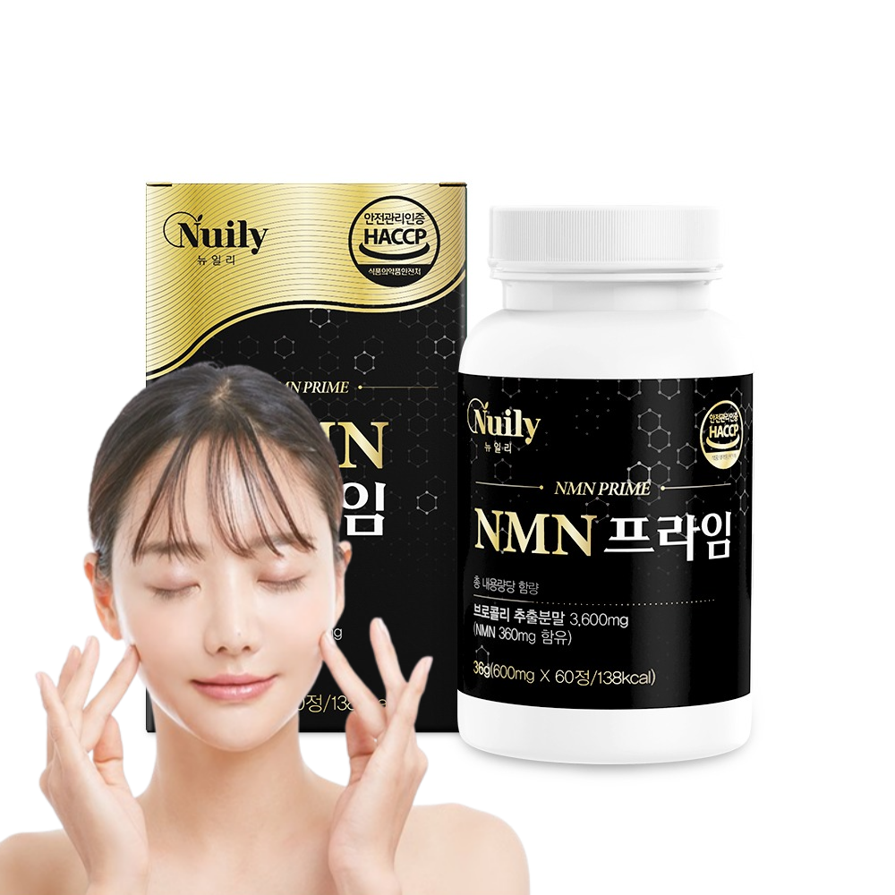 식물성 nmn 프라임 60정 엔엠엔 Nac 베타민 니코틴산아미드  1개