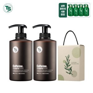 (TS트릴리온)TS 선물세트 카페인샴푸 500g2개+슈퍼케라틴6g4개+선물박스1개