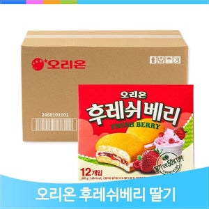 오리온 과자 후레쉬베리 딸기 케이크 336g 8입 사무실 회사 아이 간식