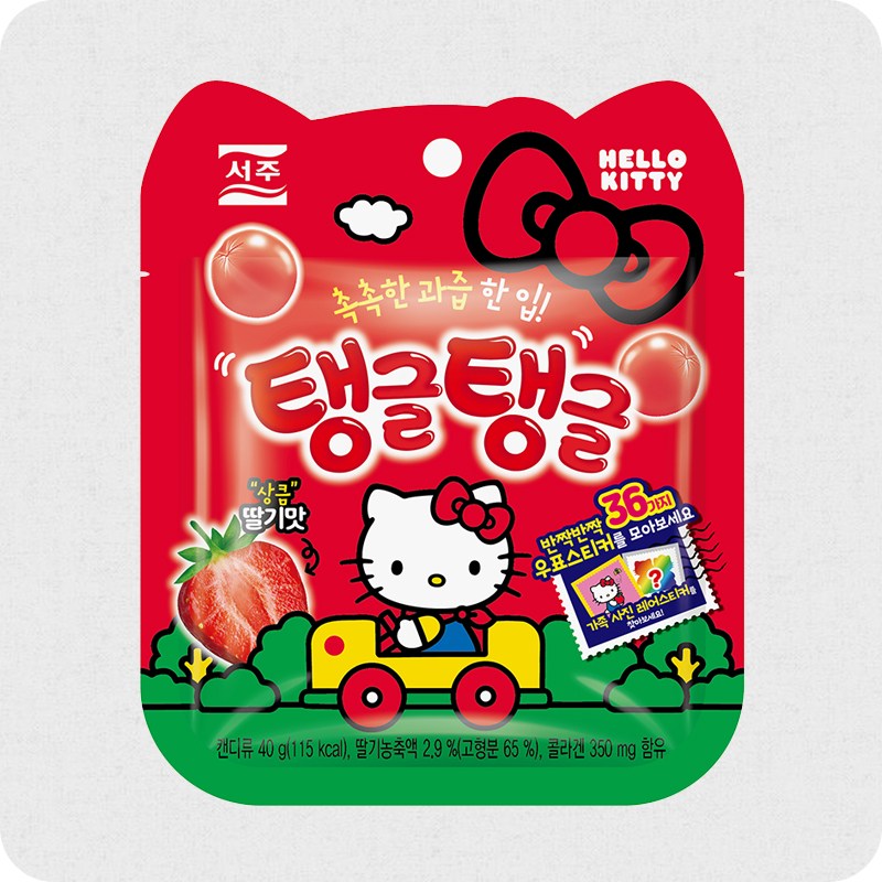 탱글탱글 딸기맛 제품 이미지