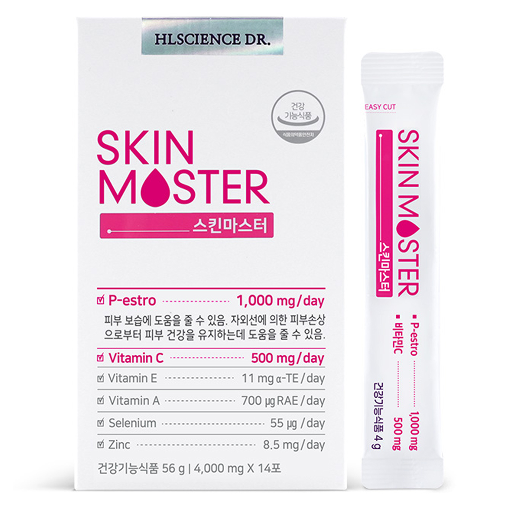 <b>에이치엘사이언스</b> 스킨마스터 14p  56g  1개