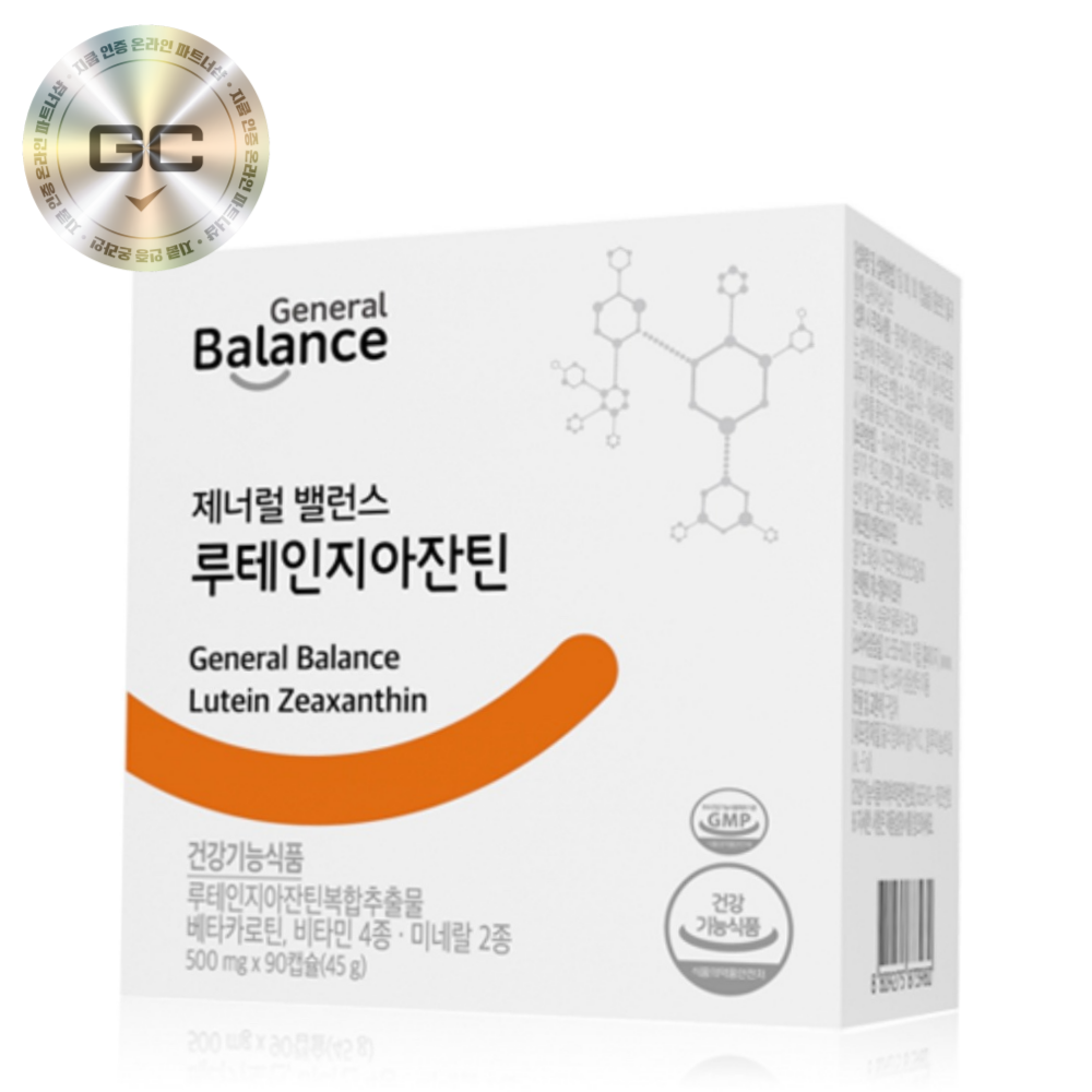 지쿱 제너럴 밸런스 루테인<b>지아잔틴</b> 눈 건강의 핵심  2개  90정