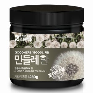 조은약초 민들레환 250g