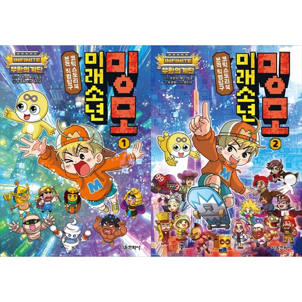 없음