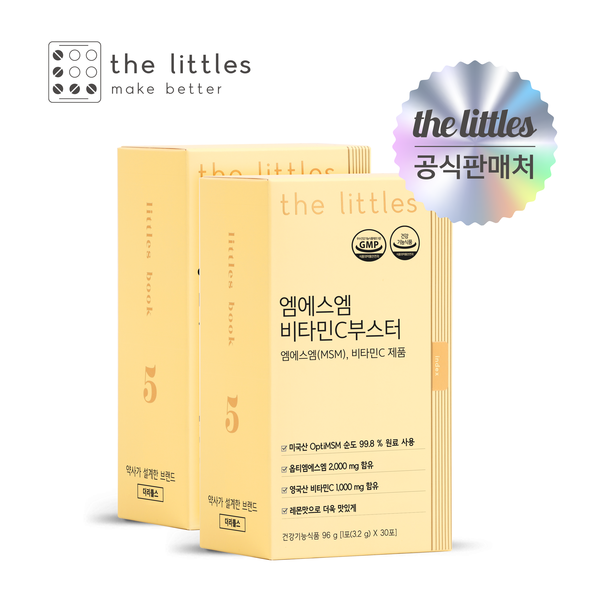<b>더리틀스</b> 엠에스엠비타민C부스터 2박스(2개월분)