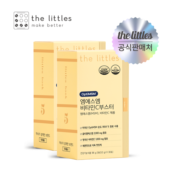 <b>더리틀스</b> 엠에스엠비타민C부스터 2박스(2개월분)