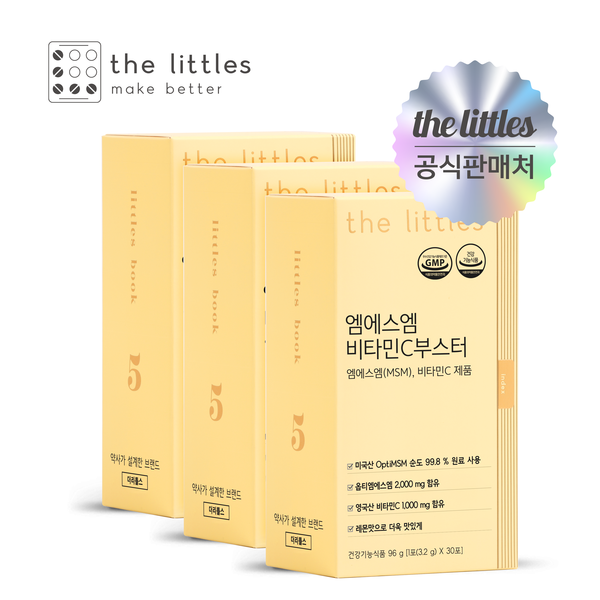 <b>더리틀스</b> 엠에스엠비타민C부스터 3박스(3개월분)