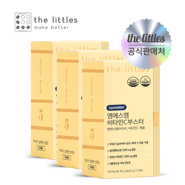 <b>더리틀스</b> 엠에스엠비타민C부스터 3박스(3개월분)
