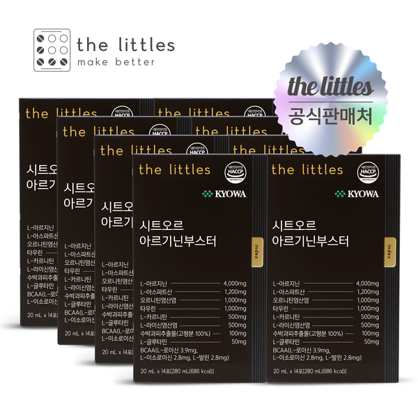 <b>더리틀스</b> 시트오르 <b>아르기닌</b>부스터 8박스(14포x8)