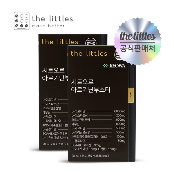<b>더리틀스</b> 시트오르 <b>아르기닌</b>부스터 2박스(14포x2)