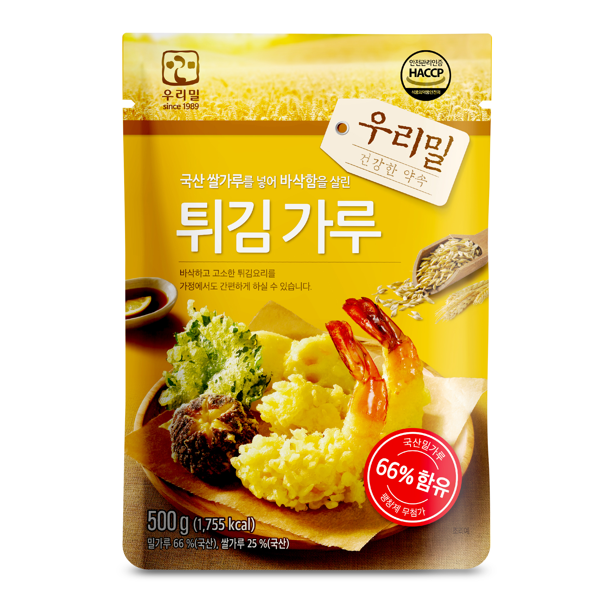 우리밀 튀김가루 성분 분석