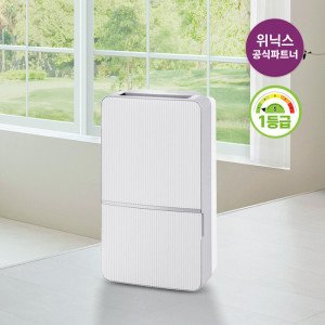 위닉스 공식인증점 위닉스 21L 인버터 제습기 {DXWE210-OYK} 단독모델 퓨어그레이