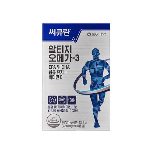 써큐란 알티지오메가-3 60캡슐, 1개