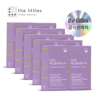 [SSG 단독구성] 비오틴 액상 <b>콜라겐</b>부스터 10박스(14포x10)